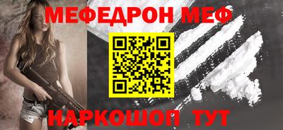дурь Бузулук