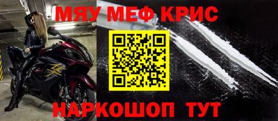 дживик Будённовск