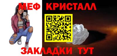 твердый Бугуруслан