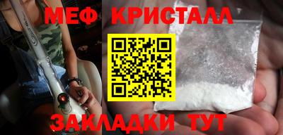 твердый Бугуруслан