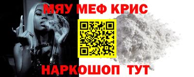 дживик Будённовск