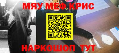 твердый Бугуруслан