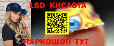 дурь Бузулук