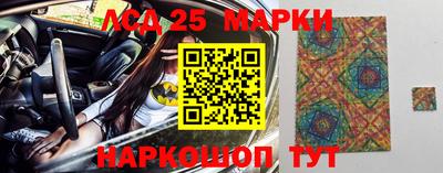 твердый Бугуруслан