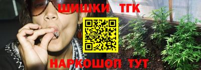 дурь Бузулук