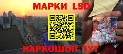 дурь Бузулук
