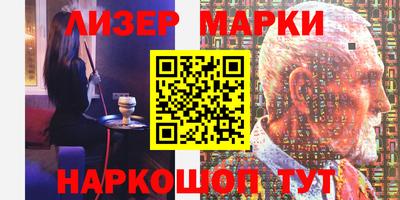 дурь Бузулук