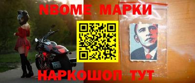 дурь Бузулук