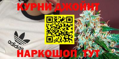дурь Бузулук