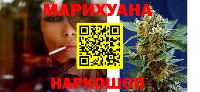 дурь Бузулук