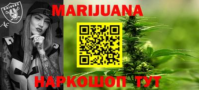 твердый Бугуруслан
