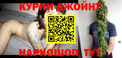 твердый Бугуруслан