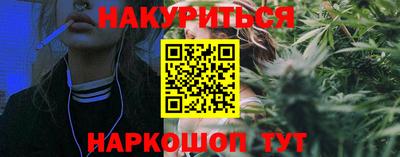 дживик Будённовск