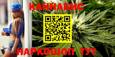 твердый Бугуруслан