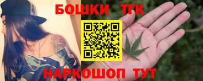 твердый Бугуруслан