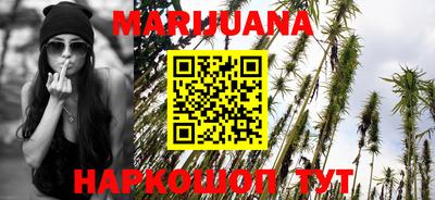 дживик Будённовск