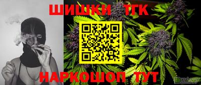 дживик Будённовск