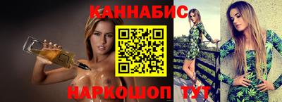 дживик Будённовск