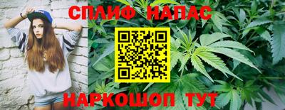твердый Бугуруслан