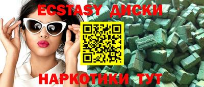 дурь Бузулук