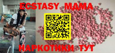 дживик Будённовск