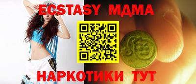 дживик Будённовск