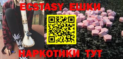 дурь Бузулук