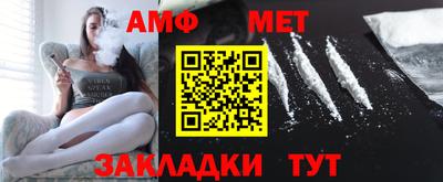 дурь Бузулук