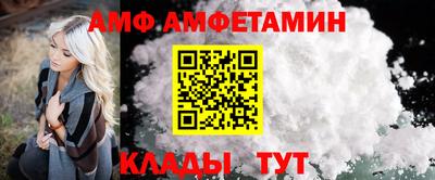 дурь Бузулук