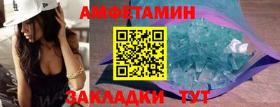 дурь Бузулук