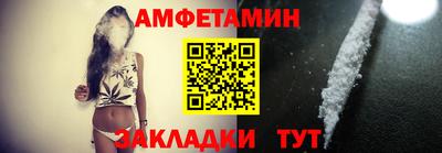 дурь Бузулук