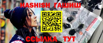 дурь Бузулук