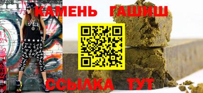 твердый Бугуруслан