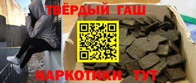 дживик Будённовск