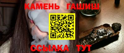 дживик Будённовск