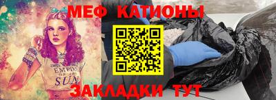 дурь Бузулук