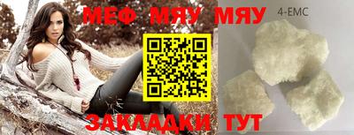 твердый Бугуруслан