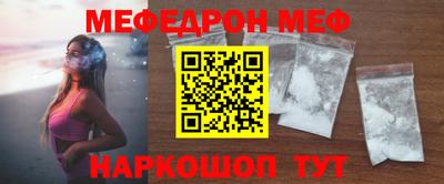 твердый Бугуруслан